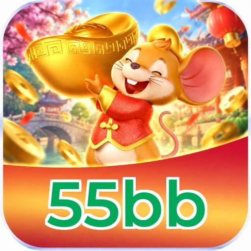 55bb RTP Testing