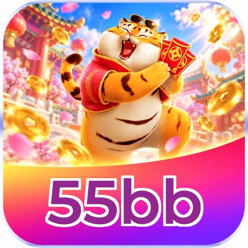 55bb Logo