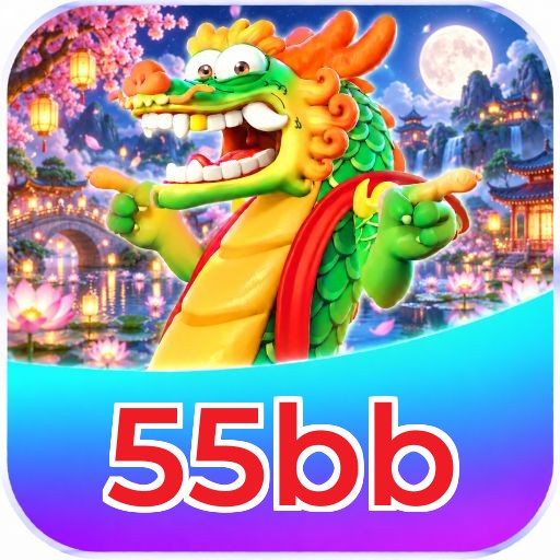 55bb Logo