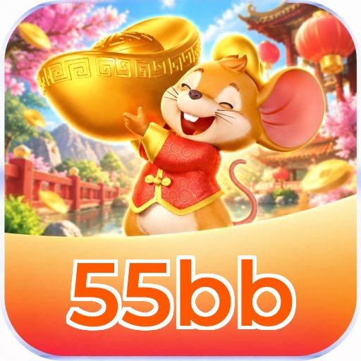 55bb FAQ