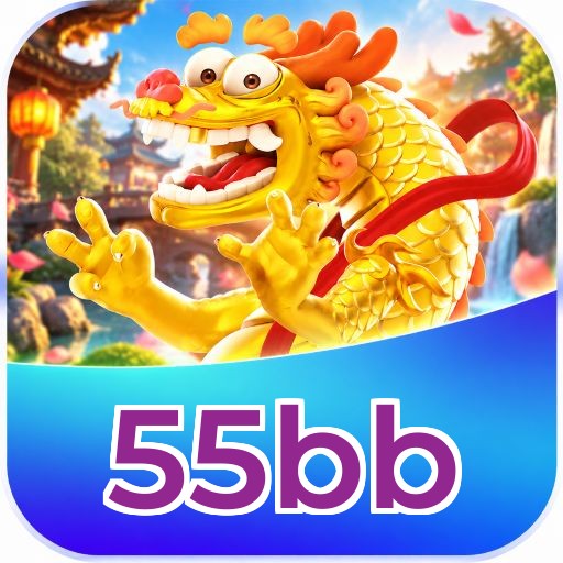 55bb App Features