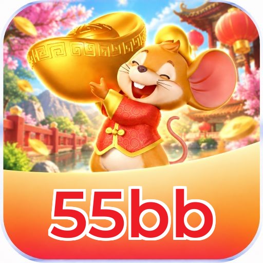 55bb Logo