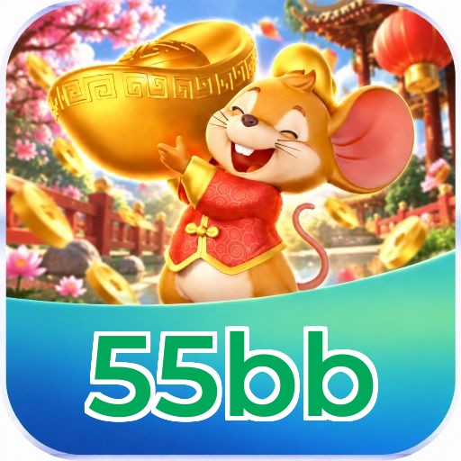 55bb 2FA