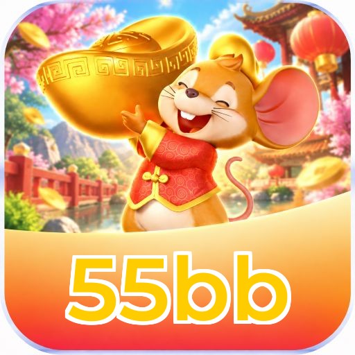 55bb Logo
