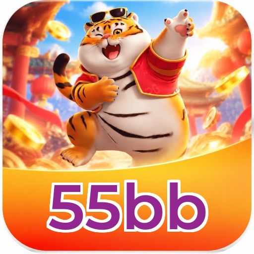 55bb Logo