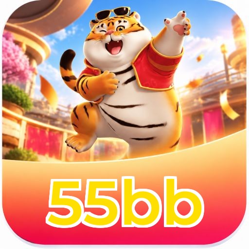 55bb Streaming Quality