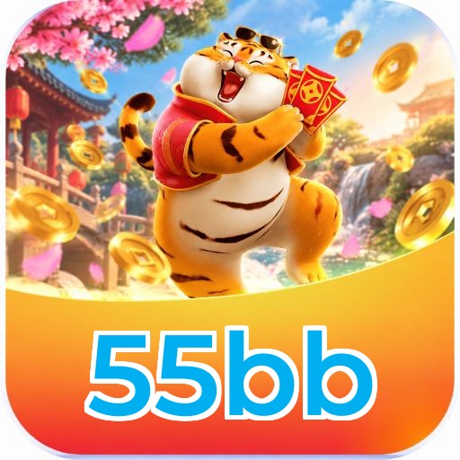 55bb Performance